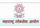 ६६६ पदांसाठी 'MPSC'ची अखेर जाहिरात प्रसिद्ध