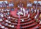 हिवाळी अधिवेशन: विरोधी पक्षातील १२ खासदारांचे निलंबन