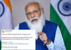 पंतप्रधान मोदींचं अकाउंट हॅक झाल्यानंतर ट्विटरची प्रतिक्रिया