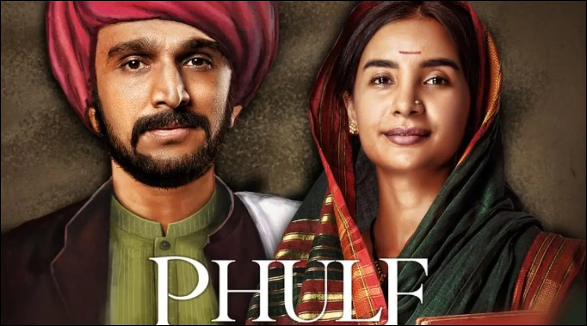 ‘फुले’ चित्रपटातून उलगडणार महात्मा फुले आणि सावित्रीबाई फुलेंची संघर्षगाथा