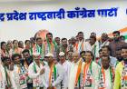 लोणावळा व देहूरोड मधील शेकडो काँग्रेस कार्यकर्त्यांनी हातांमध्ये घातले घड्याळ