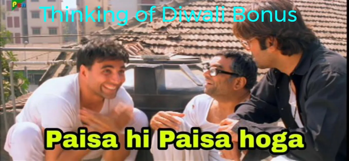 दिवाळीच्या बोनसची सुरुवात कशी झाली?
