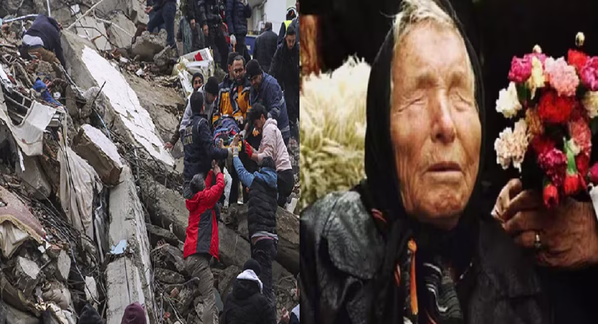 तुर्कीत शक्तिशाली भूंकप येणार...असा बाबा वेंगानी आधीच दिला होता इशारा