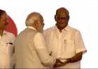 हस्तांदोलन, दिलखुलास हास्य अन् पाठीवर थाप; नरेंद्र मोदी-शरद पवारांची 'ग्रेट भेट'