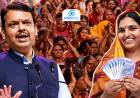 Ladaki Bhahin Yojana  | शेवटी लाडक्या बहिणींचं टेन्शनच मिटलं, ई-केवायसी पुन्हा सुरू….फडणवीसांनी सगळं सांगितलं!