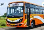 Pune ST Bus : पुण्यातील प्रवाशांसाठी आनंदाची बातमी; शहरांसह छोटी-मोठी गावे जोडणारी शटल सेवा सुरू, प्रवास अधिक वेगवान! 