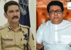 Vishwas Nangare Patil : राज ठाकरेंसह टीकाकारांना विश्वास नांगरे पाटलांचं सडेतोड उत्तर; संघाच्या कार्यक्रमाला हजेरी का? पहिल्यांदाच सविस्तर बोलले! 