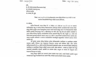 बाळा भेगडे यांनी दिलेली आकडेवारी 'संशयकल्लोळ' वाढविणारी, आमदार शेळके यांचा पलटवार