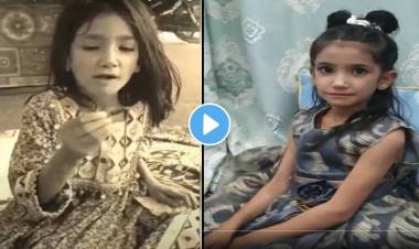 पैशांसाठी लहान मुलीने खाल्ली हिरवी मिरची; जाणून घ्या व्हायरल व्हिडीओ मागचं सत्य