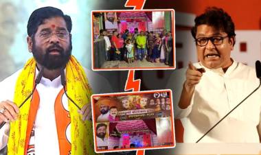 देवापेक्षा CM मोठे झाले का? विसर्जन करा अन्यथा…