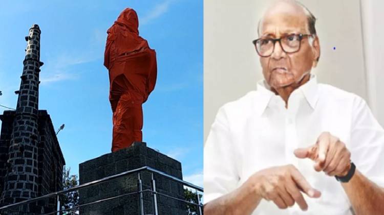 शरद पवारांच्या हस्ते जेजुरी गडावर पुण्यश्लोक अहिल्याबाई होळकरांच्या पुतळ्याचं अनावरण