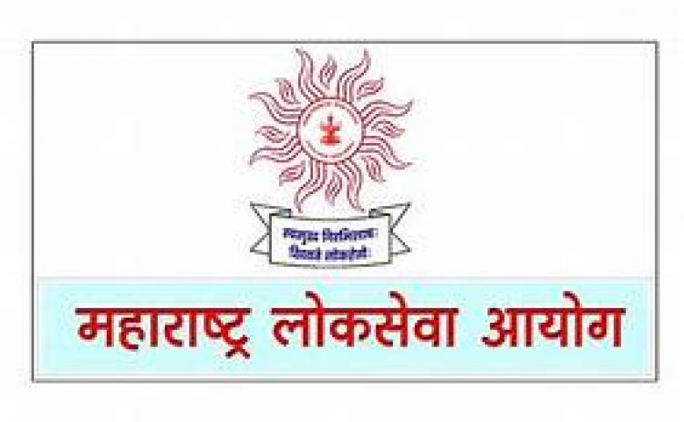 ६६६ पदांसाठी 'MPSC'ची अखेर जाहिरात प्रसिद्ध