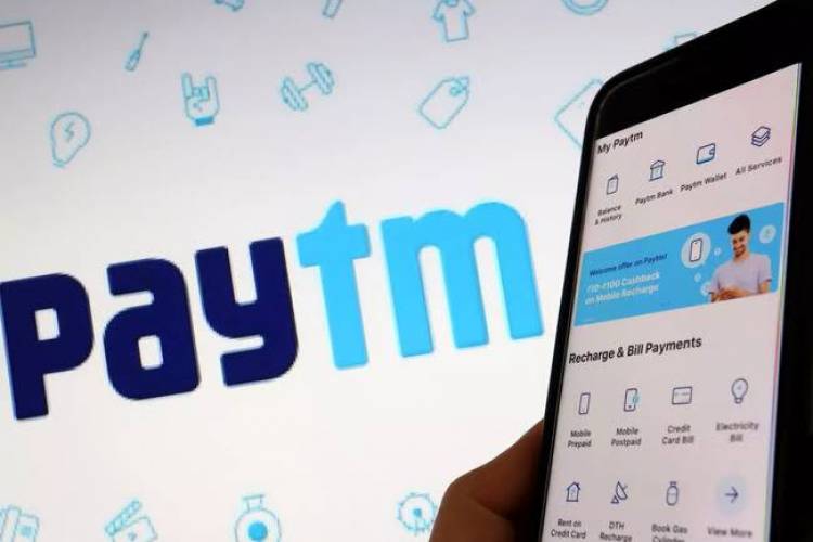 Paytm IPO: देशातील आतापर्यंतचा सर्वात मोठा IPO आज उघडला