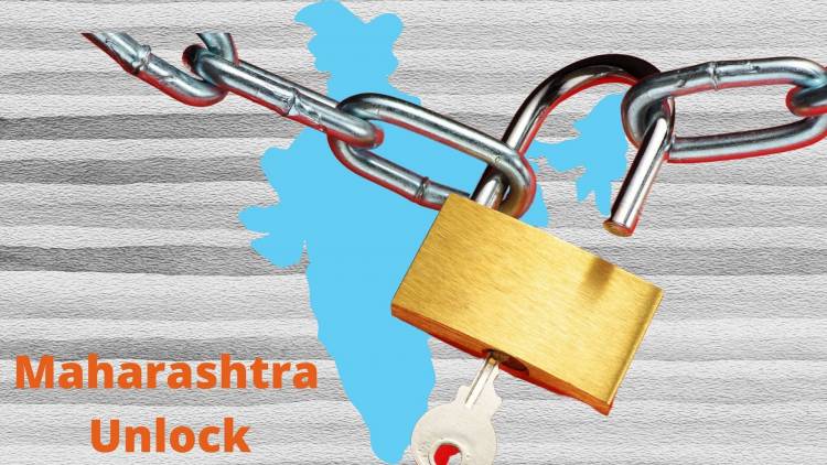महिन्याच्या अखेरीस महाराष्ट्र पूर्णपणे अनलॉक 