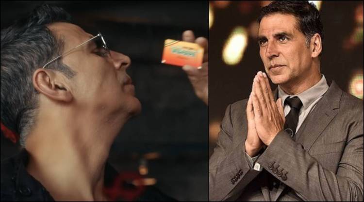 मला माफ करा, मी यापुढे…