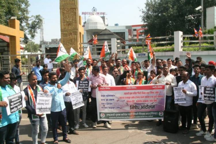 सरकारच्या निषेधार्थ राष्ट्रवादी युवक काँग्रेस आक्रमक